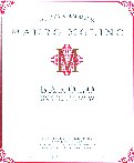 Mauro Molino - Nebbiolo Langhe NV (750ml)