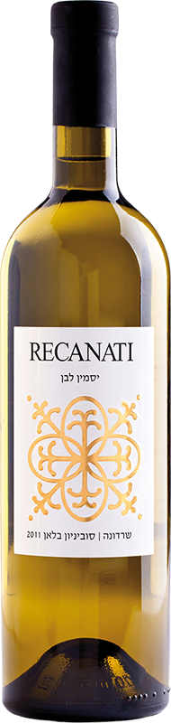 Recanati - Yasmin White 2014 (750ml)