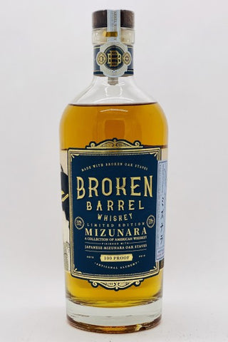 Infuse Spirits - Broken Barrel Mizunara Whiskey (750ml)