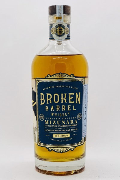 Infuse Spirits - Broken Barrel Mizunara Whiskey (750ml)